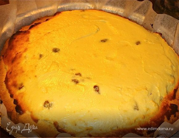 Достать по готовности.