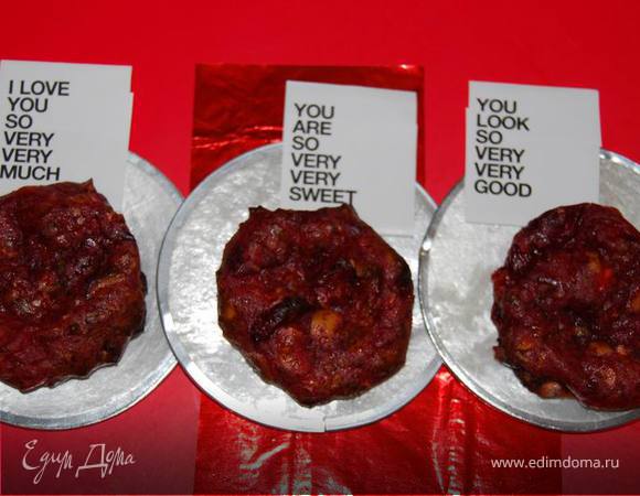 Достаем из духовки и даем полностью остыть. Пока наш полезный гостинец остывает, наливаем чай в большой термос и торопимся на Красную поляну - нас там уже заждались! :)