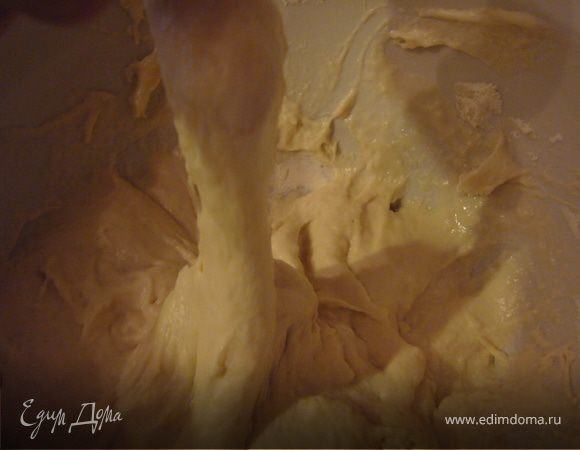 Поставь в тепло на 30 мин.