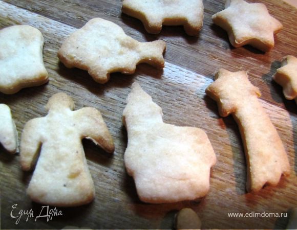 Приятного аппетита.