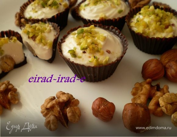 ПРИЯТНОГО ВАМ АППЕТИТА!!!!