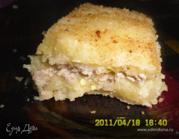 Приятного аппетита!!!