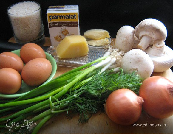 Не обходимые продукты: