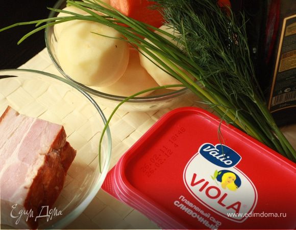 ингредиенты