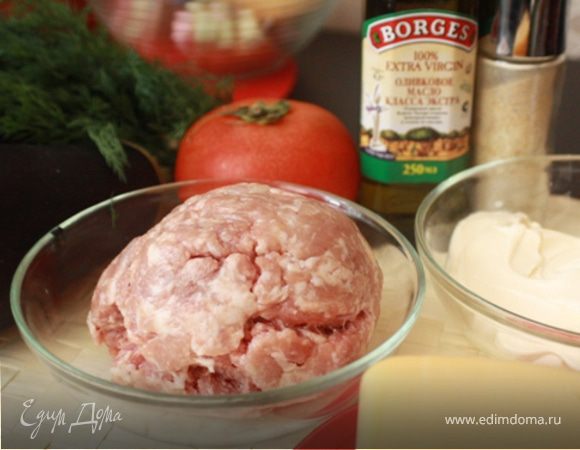 ингредиенты