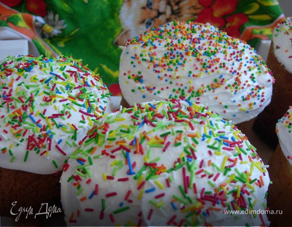 Дать пасочкам остыть и смазать взбитыми белками (стакан сахара на 2 белка). Украсить пасхальной присыпкой.
С наступающим Вас светлым днем!!!