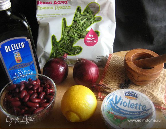 Не обходимые продукты: