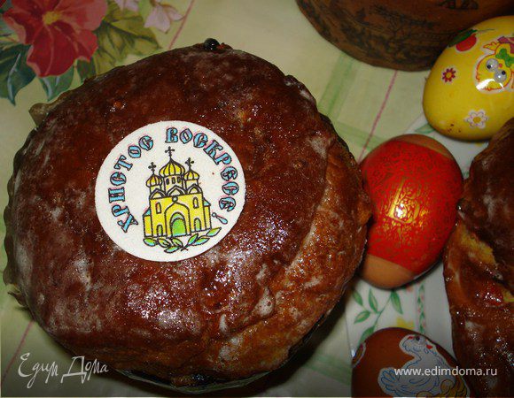 Выпекать куличи при температуре 180 градусов 40-50 минут.