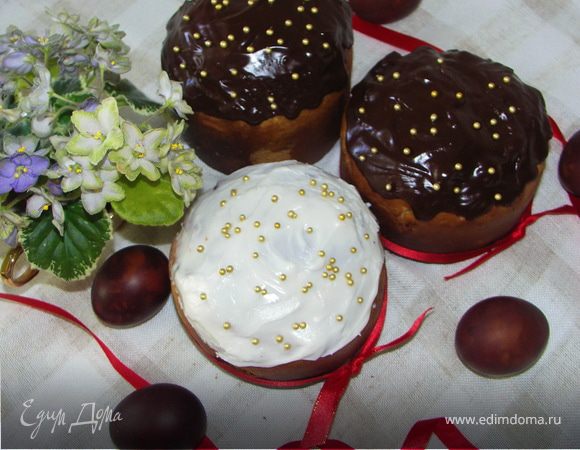 После того как тесто поднимется(1-2 часа)поставить в духовку разогретую до 180С на 40-50мин.Готовность проверите соломинкой или зубочисткой.Остывшие куличи украсьте по своему желанию.Тесто получилось очень пористым,пушистым и вкусным:)