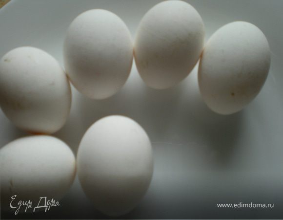 Для кюкю брать 10 яиц.
