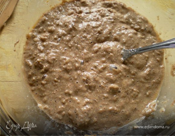 до однородности.