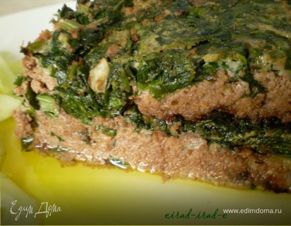       НУШ ОЛСУН!!! 

 ПРИЯТНОГО ВАМ АППЕТИТА!!!