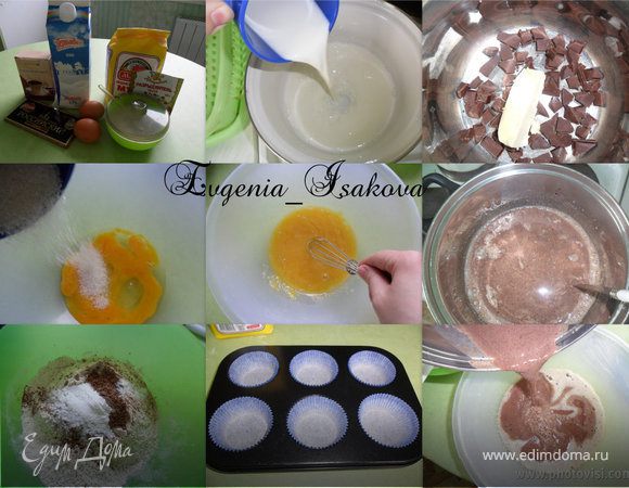 Натереть шоколад на терке. В кастрюле на водяной бане растопить масло. добавить шоколад, помешивать на умеренном огне до состояния крема. Влить молоко, перемешать. 
 Взбить яйца с сахаром в крепкую пену. Соеденить пену с шоколадно-молочной смесью. 
 Смешать муку, какао и пекарский порошок. Соеденить с жидкими компонентами (смесь выше). Тщательно перемешать. 
 Готовое тесто распределить по формочкам для кексов, выставить на противень.  
 Выпекать 12-15 минут при 200 градусах. 