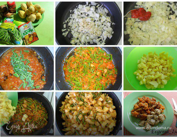 Лук и чеснок мелко порубить и слегка обжарить в жире (масле). Добавить порошок карри и тушить в течение 3-4 минут на слабом огне, затем добавить томатную пасту или помидоры, очищенные, измельченные стручки зеленой фасоли. Если блюдо слишком сухое, можно добавить немного воды. Соус должен быть не очень жидким, а густоватым. Когда фасоль будет готова, добавить очищенный, очень мелко нарезанный картофель. Все продукты потушить с добавлением жира, посолить и прибавить сок лимона. Я сверху посыпала сушёным базиликом. Ароматище от него и от карри обалденный!)))