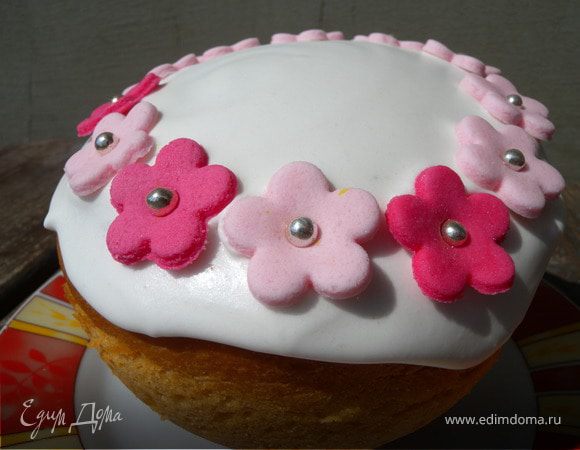 ...вот... скромный кулич...