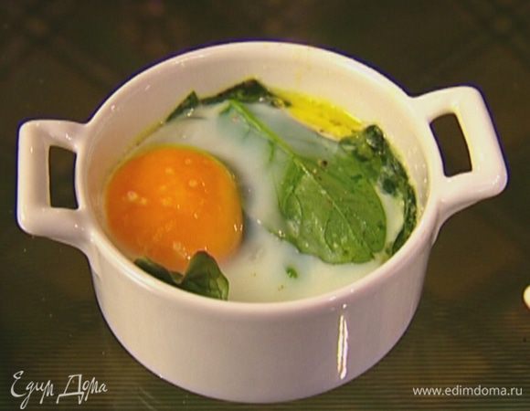 Запекать в разогретой духовке 10 минут.