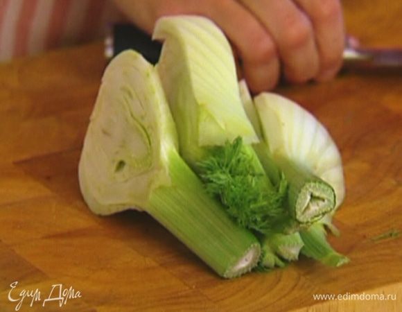 Фенхель нарезать кусочками.