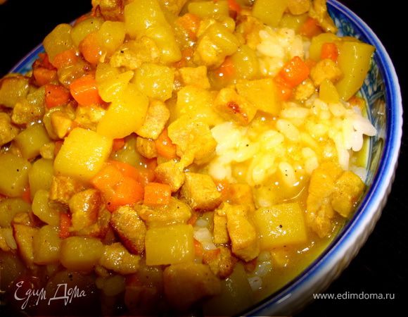 Теперь в тарелку накладываем немного риса (райс) и заливаем его нашим соусом (карри), получилось «райс карри». Соуса лейте побольше, положено, чтобы соус покрывал рис… А теперь приглашайте всех за стол, можно предложить гостям по маленькой сакадзуки (миниатюрные чашечки-пиалы) чуть подогретого саке… Itadakimasu!!! Приятного аппетита!!!