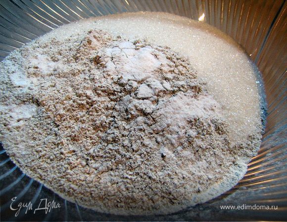 Смешать сухие ингредиенты