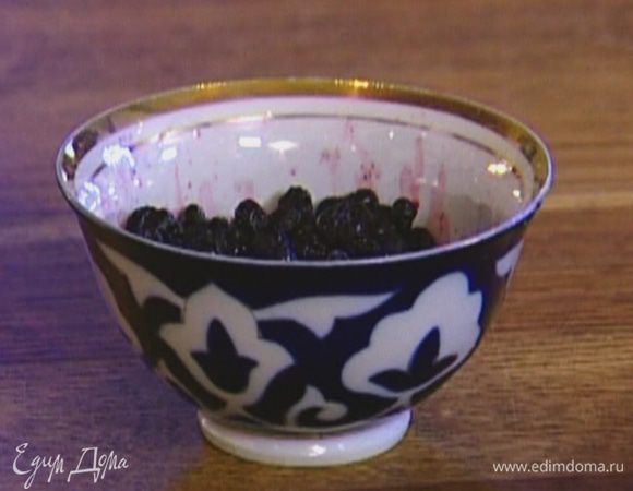 Чернику предварительно разморозить