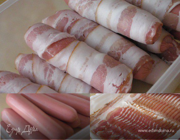 Подготовим сосиски: завернем их в полоски бекона