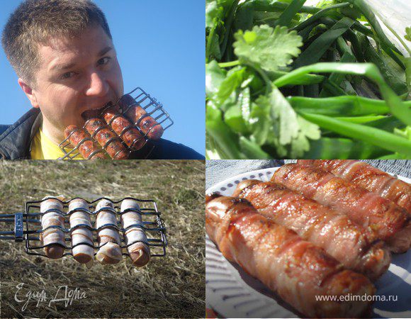 Запах костра....поджареного бекона....горячая сосиска....горчица.....хлебушек....любимый человек....что может быть прекраснее!!!)))