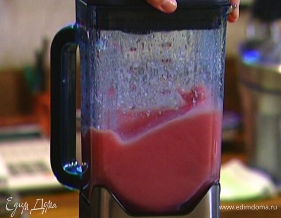 В самом конце добавить кубики льда и еще раз взбить.