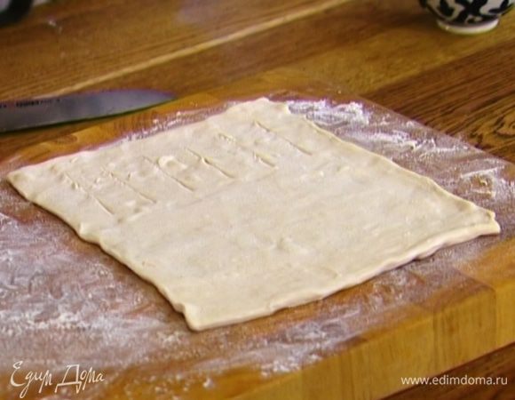 Тесто разморозить.