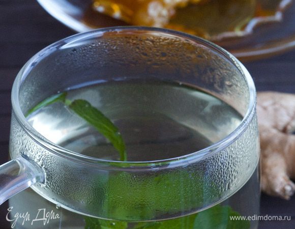 Залить литром кипятка, плотно закрыть и дать настояться. Перед подачей обязательно процедить через сито.
