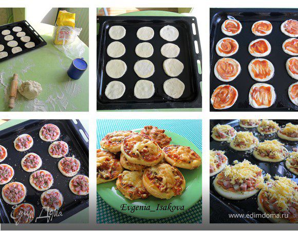 Тесто вырезала кружкой, ровные кружки получились. Промазывала майонезом и кетчупом, сверху любая начинка. И в духовку на 20 минут при 180 градусах)