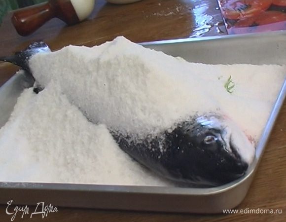 Присыпать оставшейся солью.