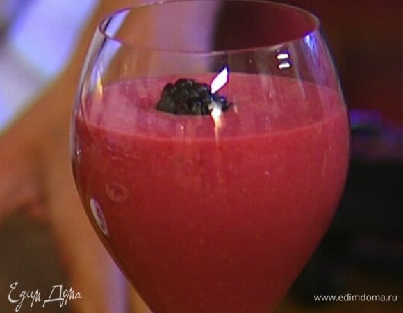 Подавать, украсив ежевикой.
