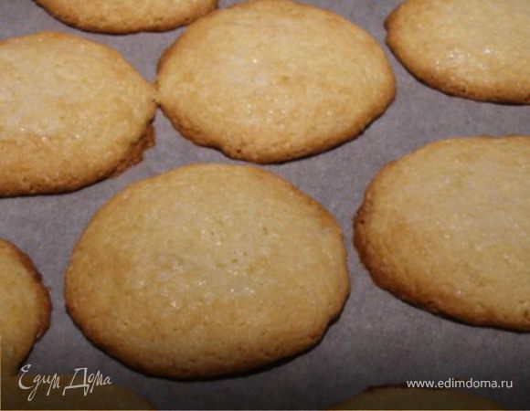 Выпекать 15 мин. при 200С. 