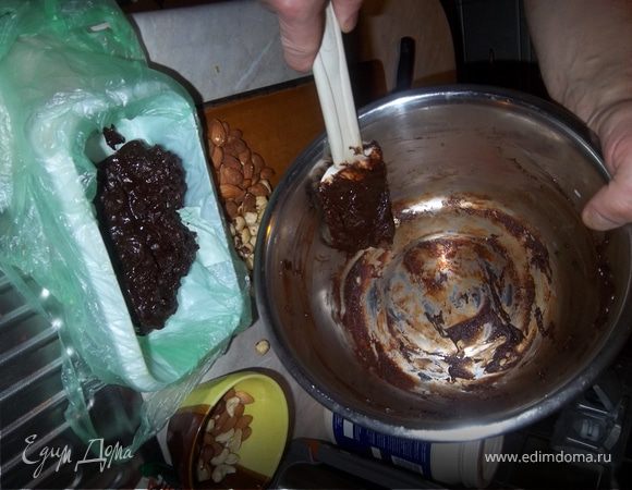 выкладываем в форму первый слой