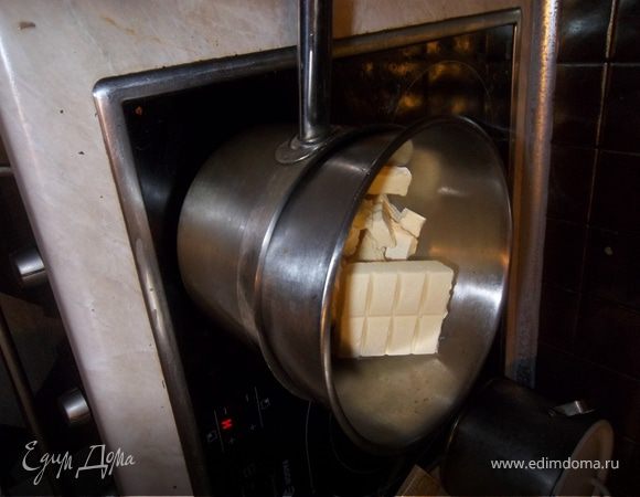 те же действия и с белым шоколадом