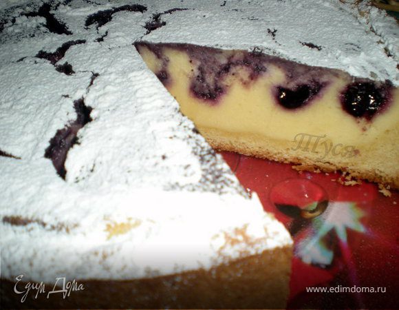 Очень вкусный пирог,делала несколько раз и всегда безупречный результат!!!!