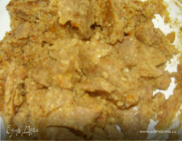 Берем изюм,орех,лимон,курагу,инжир перекручиваем на мясорубку,добавляем мед,всем хорошо перемешиваем.(это для тех у кого не оказалось в холодильнике такой смеси)