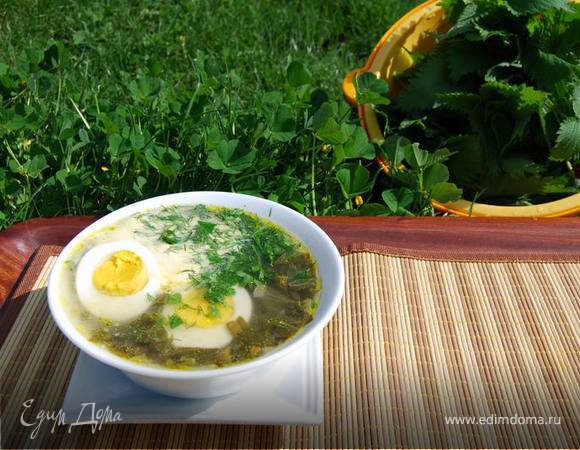 И отправляемся дегустировать на зеленую лужайку! :)