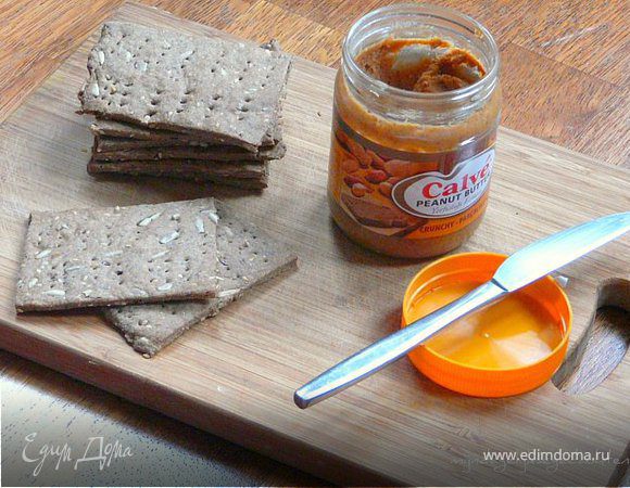 цельнозерновые:
------
1.1,5 стакана (200мл) цельнозерновой муки
2.семечки подсолнуха
3.кунжут
4.мак
5.семена льна
6.3/4 ч.л. соли
7.60мл оливкового масла
8.100-110мл воды
-----------
Замесить  тесто, раскатать в 2 приема в прямоугольник (не выше 2мм), разрезать  на квадраты. Застелить  деко бумагой и печь  при 180С ок.18 минут. На решетке остудить 