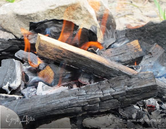 Разводим огонь, ждем углей