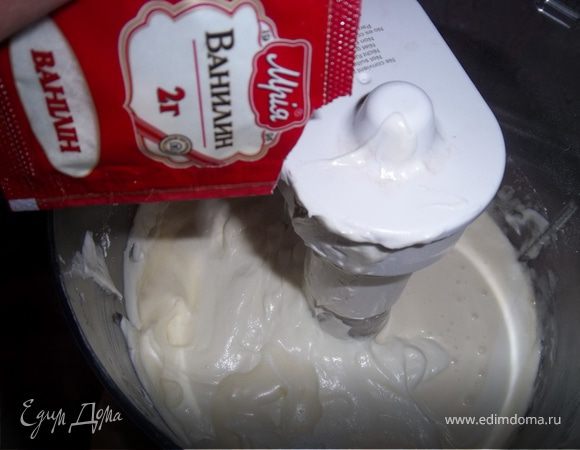 Добаляем ванилин