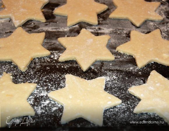 выложить их на противень и выпекать в разогретой ,до 220градусов,духовке мин 8-10-12.Ориентируйтесь по своей духовке.