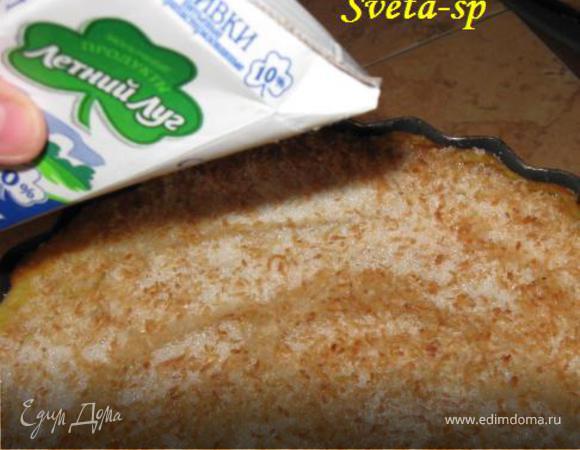 Готовый пирог горячим равномерно полить 1 стаканом 20% сливок