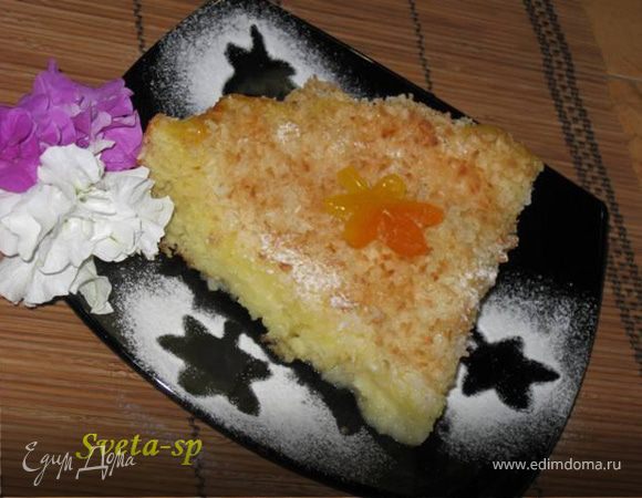 Охладить и наслаждаться вкусом