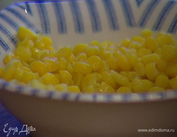 Кукурузу разморозить.