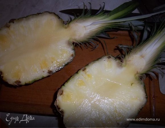 Разделить ананас