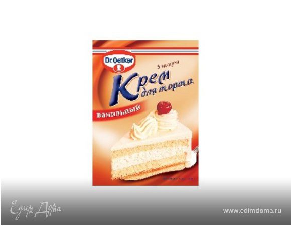 вот такой крем я использовала