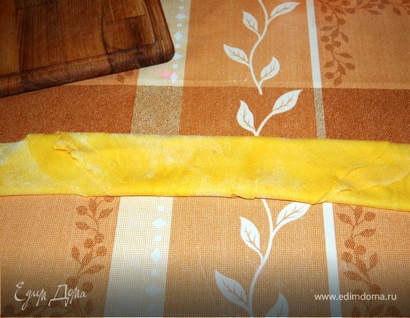 Сверните в 2,5 раза.