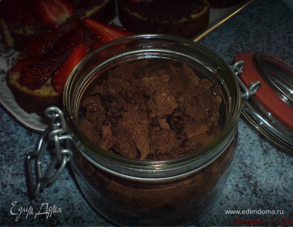 ...Можно сложить в баночку (для "тайного наслаждения") и хранить в холодильнике сколько захотите...