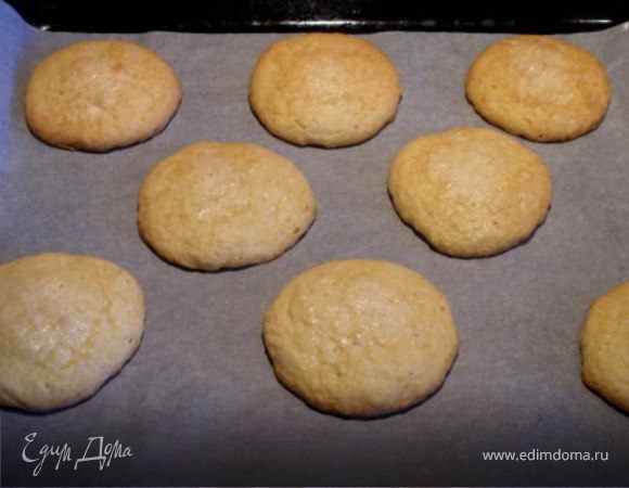 Выпекать при 200С около 15 мин.  